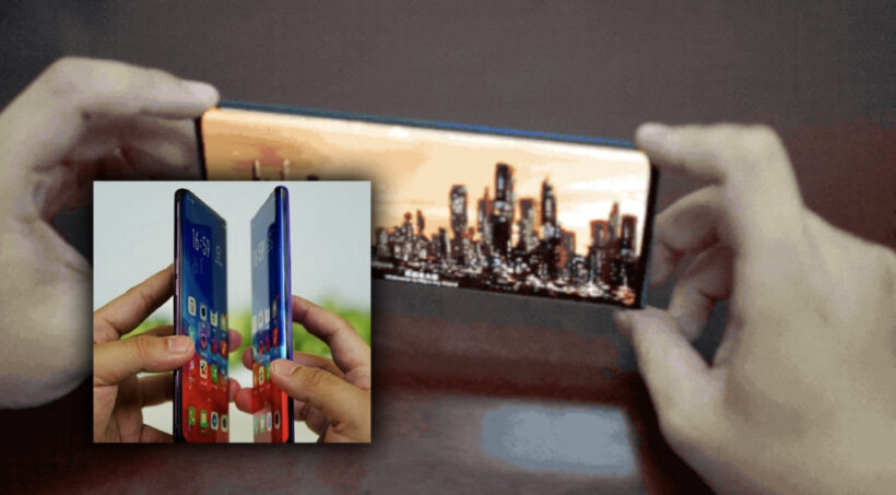 Oppo โชว์ล้ำเทคโนโลยี Waterfall Screen ที่สุดของจอขอบโค้ง 88 องศา | The Thaiger