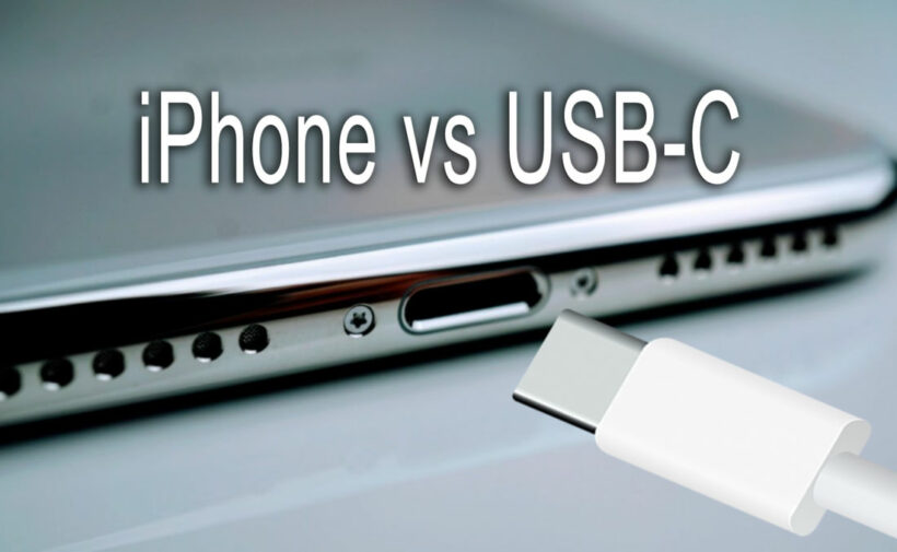 เมื่อไหร่ iPhone จะเปลี่ยนไปใช้ USB-C | The Thaiger