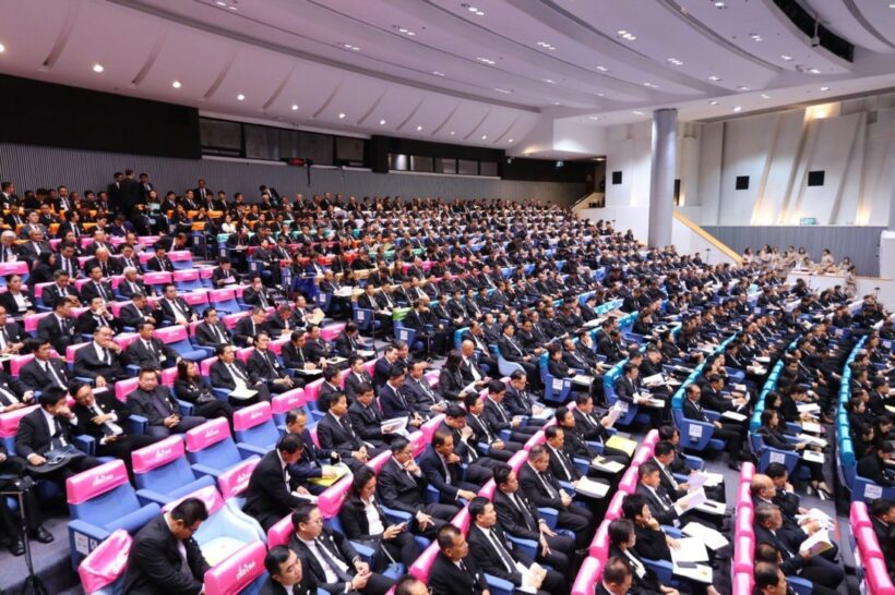 Security tight for the first day of the new Thai parliament