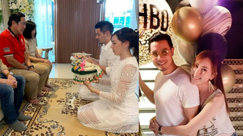 แพร-เชน แจงภาพขอขมา ยันไม่ได้ได้ซุมแต่งงาน แค่ขึ้นบ้านใหม่ | The Thaiger
