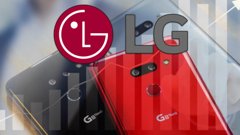 LG ยอมรับ ยอดขายสมาร์ทโฟนตก เหตุคู่แข่งเพิ่มขึ้นและกดราคาหนักมาก | The Thaiger