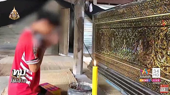 เปิดปมครูเกษียณฆ่านักเรียนวัย 14 เหตุเปย์หนักจนหมดตัว – นักเรียนตีจาก | News by The Thaiger