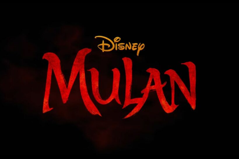 “หลิวอี้เฟย” ร่ายรำดาบในตัวอย่างแรก “Mulan” ฉบับ Live action | The Thaiger