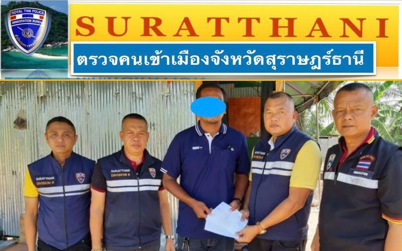 Thais fined for failing to report resident foreigners within 24 hours