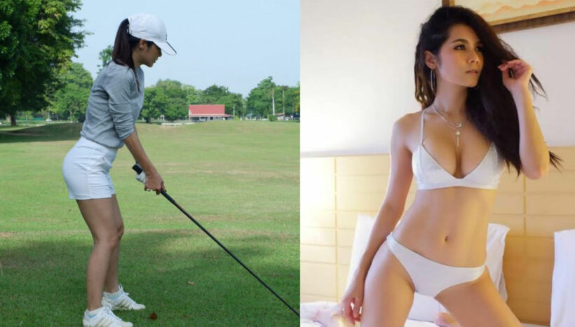 แนท เกศริน สลัดคราบเซ็กซี่ ลงสนามกอล์ฟ เป็นสปอร์ตเกิร์ลสุดเท่ | The Thaiger