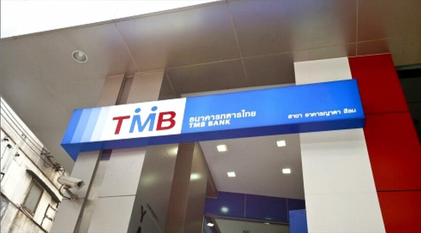 TMB – strong baht hits foreign investment funds