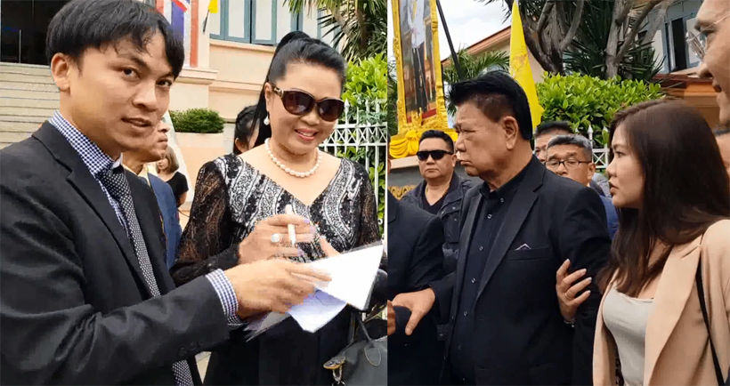 ไกล่เกลี่ยลงตัว “ครูชลธี” ถอนฟ้องหย่า “ครูปุ้ม” | The Thaiger