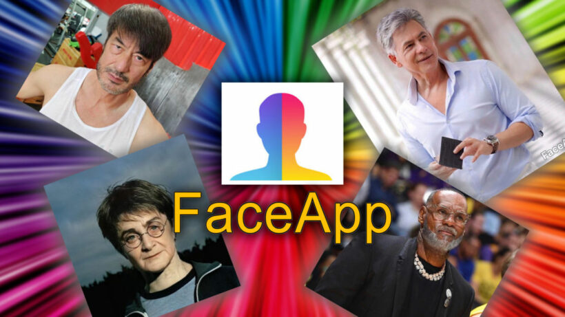FaceApp เทรนด์หน้าแก่ มาแรง คนดังโดนกันทั่วหน้าทั้งไทยและต่างประเทศ | The Thaiger