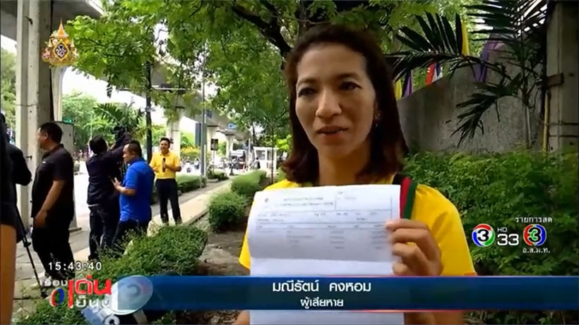 คลินิกนิรนามตรวจย้ำ สาวนครศรีธรรมราชไม่ได้ติดเชื้อ HIV | The Thaiger