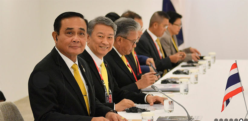 ‘พลเอกประยุทธ์’ ส่งสาร ขอโทษแทนพรรคพลังประชารัฐ ขัดแย้งเรื่องเก้าอี้ | The Thaiger
