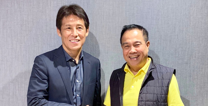 ยังไงกันแน่! ‘อากิระ นิชิโนะ’ ตอบสื่อญี่ปุ่น “ยังไม่ได้รับคุมทีมชาติไทย” – แค่ไปกินข้าวกับสมยศ | The Thaiger
