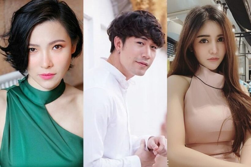 “ซัน” เคลียร์ดราม่า “ต้นหอม” วอนสังคมเลิกประณาม “บลู” | The Thaiger