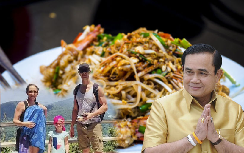 บิ๊กตู่ไม่นอนใจ ตรวจสอบผัดไทยทำครอบครัวออสซี่ป่วย บอกเราก็ทานไม่เห็นเป็น | The Thaiger