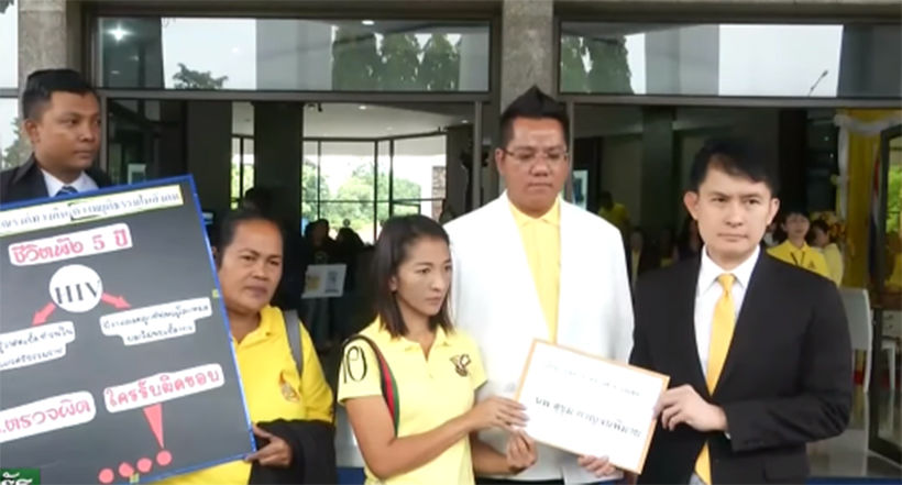 5 ปีตกนรกทั้งเป็น รพ.ตรวจพลาด แม่ลูก 6 ถูกตราหน้าเป็น HIV ร้องขอความยุติธรรม | The Thaiger