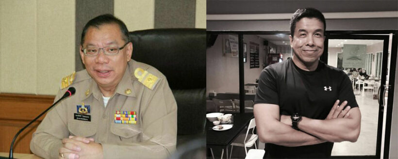 ลือสะพัดผู้ว่าณรงศักดิ์ ชิงชัย ชัชชาติ เก้าอี้ผู้ว่ากทม -ท่าทีบิ๊กตู่เผยแล้ว | The Thaiger