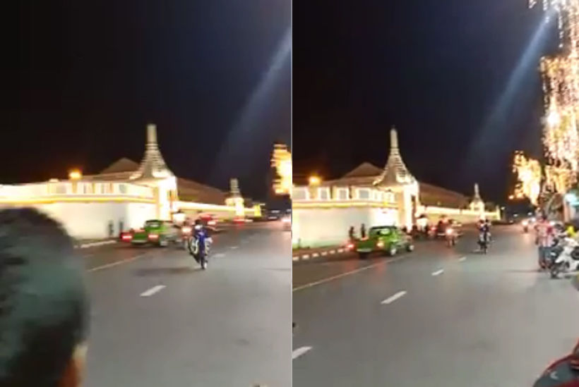 เหิมเกริม เด็กแว้นซิ่งยกล้อหน้าพระบรมมหาราชวัง | The Thaiger