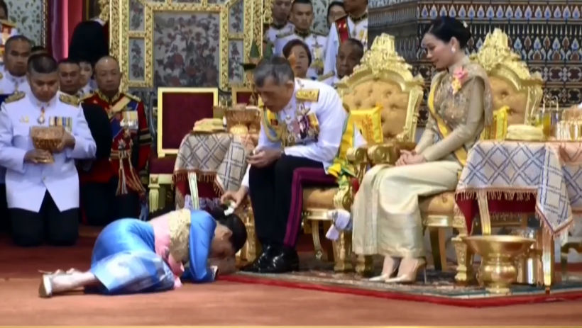 พระบรมราชโองการ สถาปนาสมเด็จพระเจ้าลูกเธอ เจ้าฟ้าพัชรกิติยาภา นเรนทิราเทพยวดี กรมหลวงราชสาริณีสิริพัชร มหาวัชรราชธิดา | The Thaiger