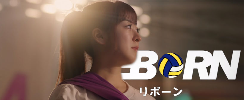 วิเคราะห์ตัวอย่าง MV-Reborn BNK48 การเกิดใหม่อีกครั้งของ “อิซึตะ รินะ” | The Thaiger