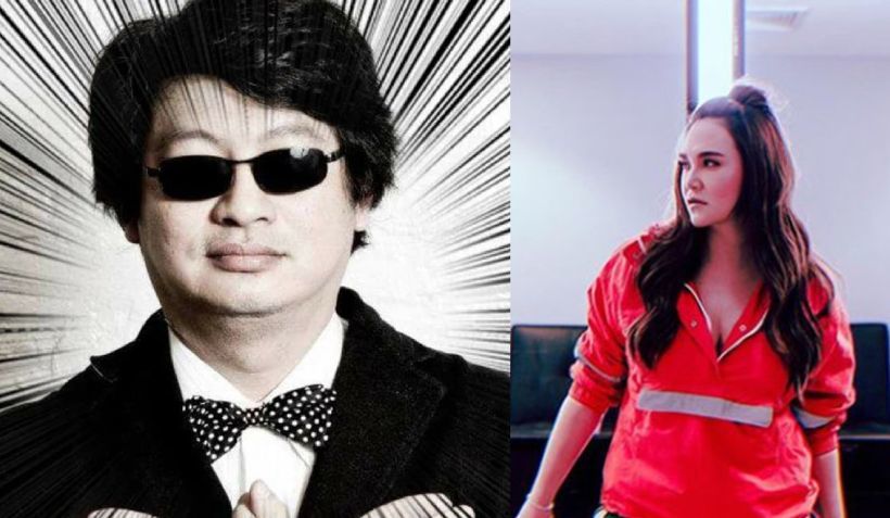 ‘บก.ลายจุด’ ถาม ‘ทาทายัง’ ไม่พอใจอะไรช่อ ถึงเมนต์ในโพสต์ #ดักตบช่อ | The Thaiger