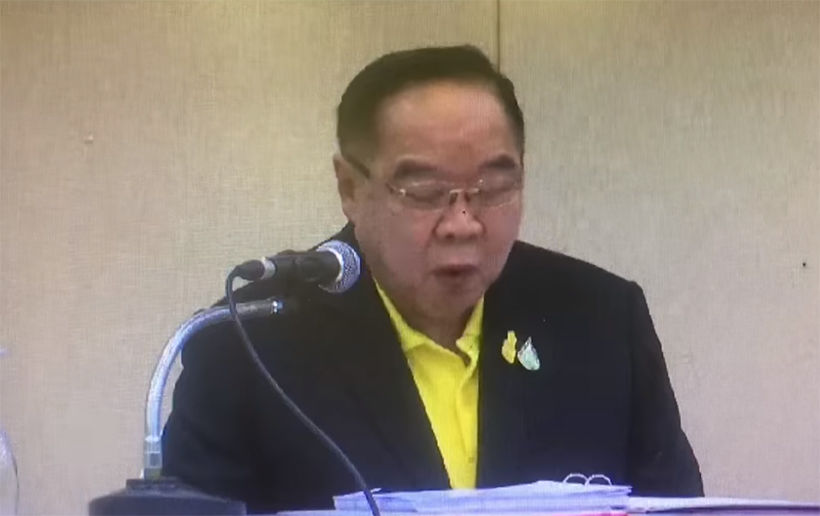 พลเอกประวิทย์ให้กำลังใจถึงวังน้ำเขียว เรียกพลังประชารัฐ “ครอบครัวของเรา” | The Thaiger