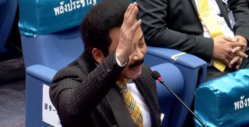 ‘ศรัณย์วุฒิ ศรัณย์เกตุ’ หลุด ‘เคอรี่’ ออกไมค์ – ‘ชวน’ ถึงกับอึ้ง | The Thaiger