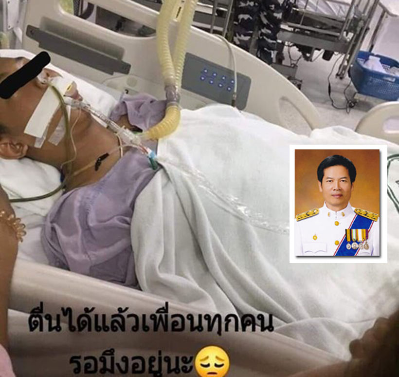 เลขาธิการ กพฐ. โต้ นร.ม.3 นครปฐม ถูกเตะอกจนโคม่าไม่ใช่รับน้อง แต่เป็นการประลองยุทธ์ | The Thaiger