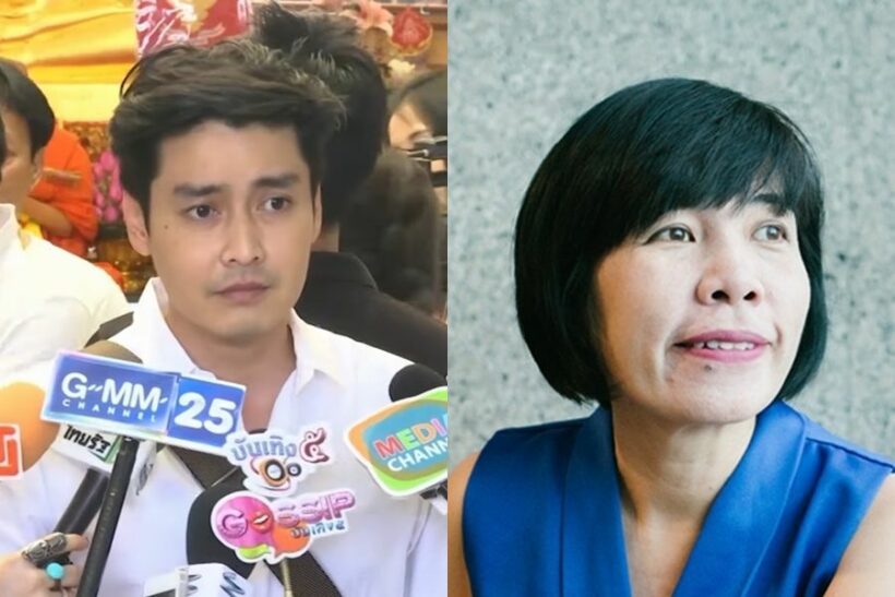 “เขตต์” เปิดใจเคลียร์ดราม่ารักเก่า “ดีเจพี่อ้อย” ขอโทษ “นุ่น-ต๊อด” | The Thaiger