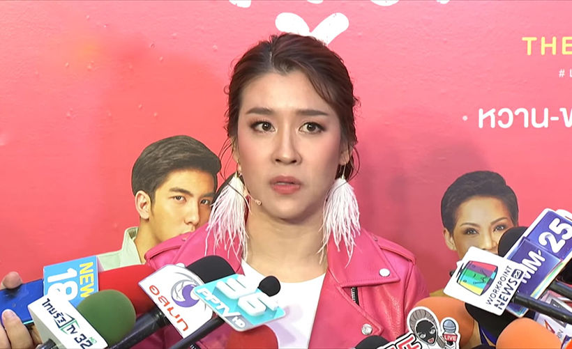 เชียร์ ฑิฆัมพร เปิดใจน้ำตาคลอ กรณีเปิดตัวไฮโซบิ๊ก ยืนยันไม่ได้หลอกแฟนคลับ | The Thaiger