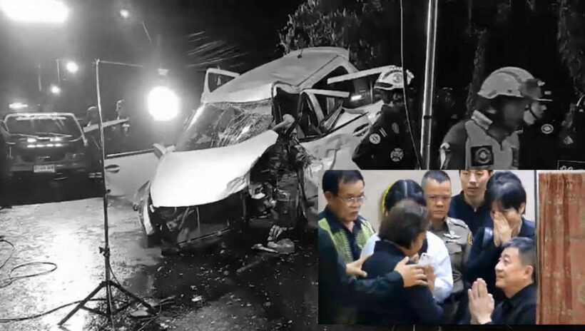 พิพากษาคุก 3 ปี ปรับ 1 แสน “เสี่ยเบนซ์” เมาแล้วขับ ชนรองผกก.ตี๋-เมียดับ รอลงอาญา | The Thaiger
