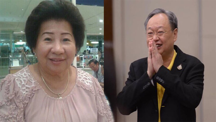 ด่วน! พบแล้ว อดีตแม่ยายสนธิรัตน์ หายตัวที่รัสเซีย | The Thaiger