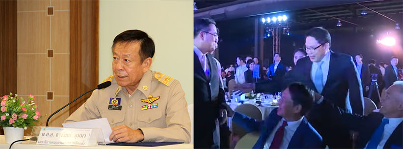 พลังประชารัฐผุดผ่อง กกต.ปัดตก 5 คำร้องรวด โต๊ะจีน-เสนอบิ๊กตู่-อุตตม หน.พรรค | The Thaiger
