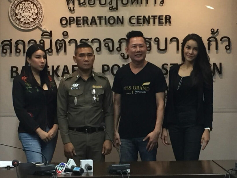 เซญ่า กะทะร้อนขอโทษ ณวัฒน์-โกโก้ ดราม่ามิสแกรนด์ | The Thaiger