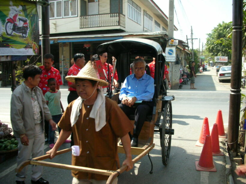 หม่อมราชวงศ์ถนัดศรี