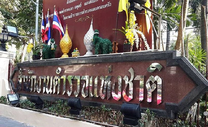 Fake bomb left outside Police headquarters in Bangkok – two suspects arrested