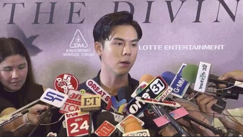 เปิดหมดเปลือก พีช พชร ย้ำ เลิกกับแพทริเซียแล้ว แต่ยังรักอยู่ | The Thaiger