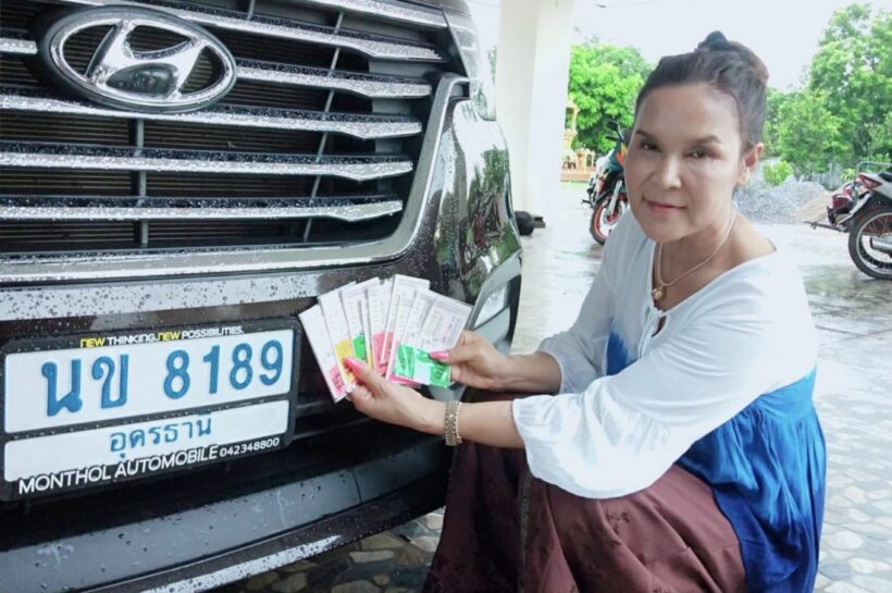 ยิ่งกว่าแม่น!! ศิริพร อำไพพงษ์ ถูกหวยอีกแล้วจากเลขทะเบียนรถใหม่ | The Thaiger