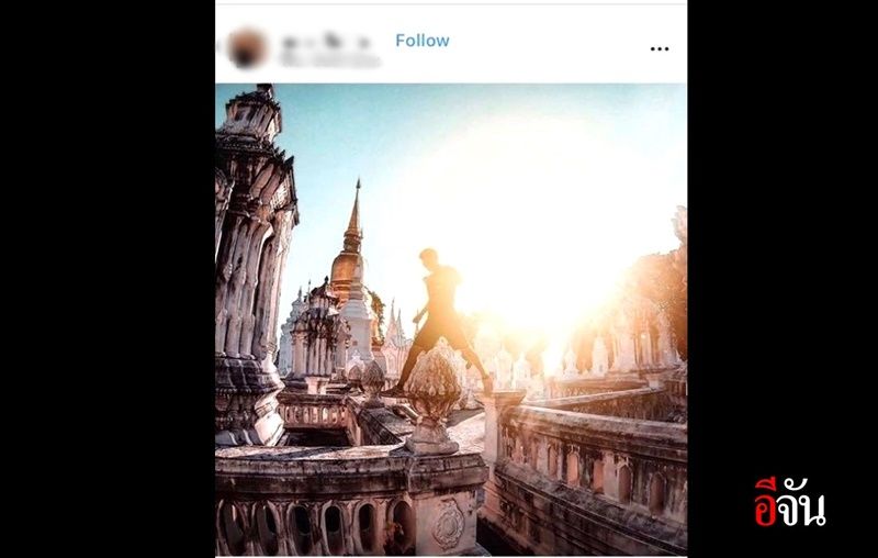 ตระกูล ณ เชียงใหม่ ขึ้นป้ายห้ามเข้า ‘กู่เจ้าหลวง’ แล้ว หลังนทท.ทั้งปีน-เหยียบเพื่อเซลฟี่ | News by The Thaiger