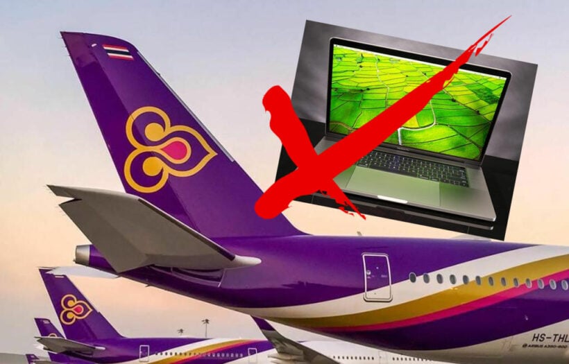 Some Mac Book Pros banned on Thai Airways flights to the EU