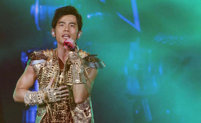 Jay Chou fans queue up for four days in KL to grab concert tickets