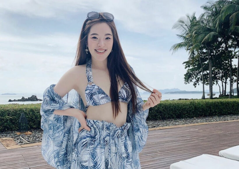 ‘ปันปัน’ เรียนจบ คว้าเกียรตินิยมอันดับสอง | The Thaiger