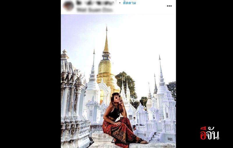 ตระกูล ณ เชียงใหม่ ขึ้นป้ายห้ามเข้า ‘กู่เจ้าหลวง’ แล้ว หลังนทท.ทั้งปีน-เหยียบเพื่อเซลฟี่ | News by The Thaiger