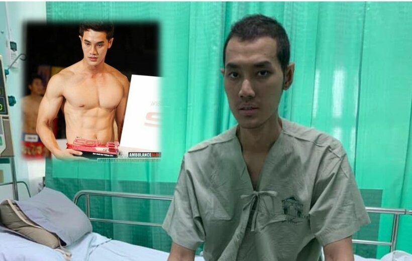 พ่อปาล์ม เปรมทัต เผยคำพูดสุดท้ายของลูกก่อนสิ้นใจ | The Thaiger
