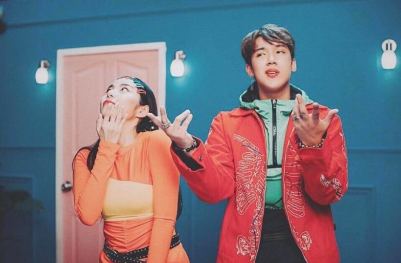 ‘แกงส้ม’ ปฏิเสธ ‘วันเดอร์เฟรม’ ไม่ได้ย้ายมาอยู่ค่ายตน | The Thaiger