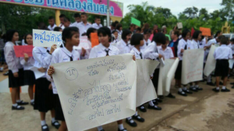 คืบหน้าพะโล้บูด กรรมการสอบอาจรู้ผลพรุ่งนี้ (9 ส.ค.) | The Thaiger