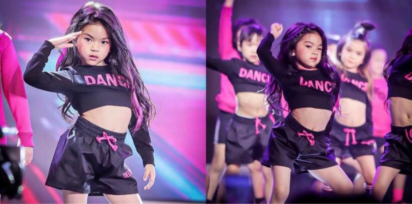 น้องมะลิโชวสเต็ปเต้น Kill This Love มีแววเป็นไอดอล | The Thaiger