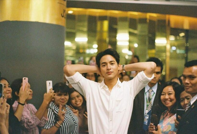 เจมส์ จิรายุ ปัด ไม่ใช่พระเอกอ่างแตก!! | The Thaiger
