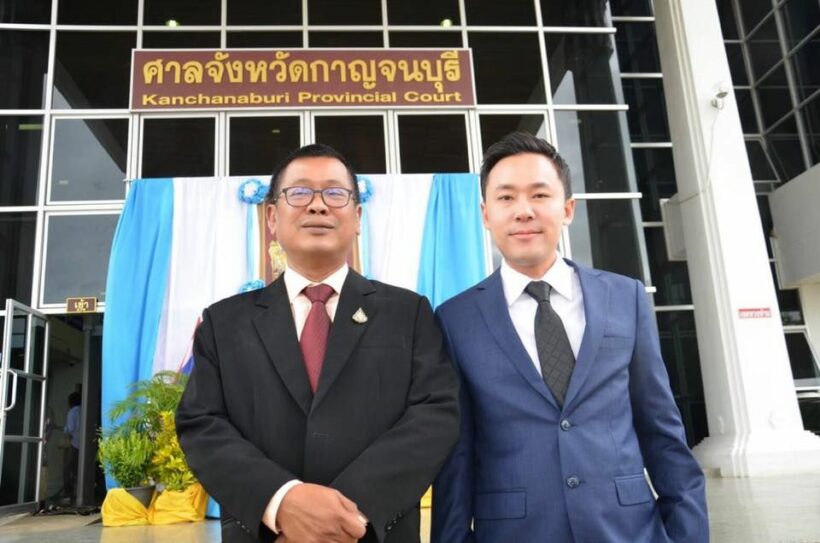 ครูปรีชาถอนฟ้องทนายษิทรา ข้อหาหมิ่นประมาท : มหากาพย์คดีหวย 30 ล้าน | The Thaiger