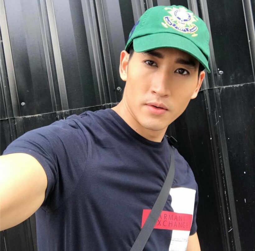 ไนกี้ งานชุก รับยังไม่อยากเซ็นสัญญาช่อง | The Thaiger