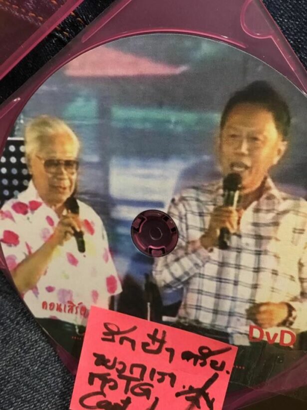 ประวัติหม่อมราชวงศ์ถนัดศรี สวัสดิวัตน์ ตำนานเชลล์ชวนชิม | News by The Thaiger