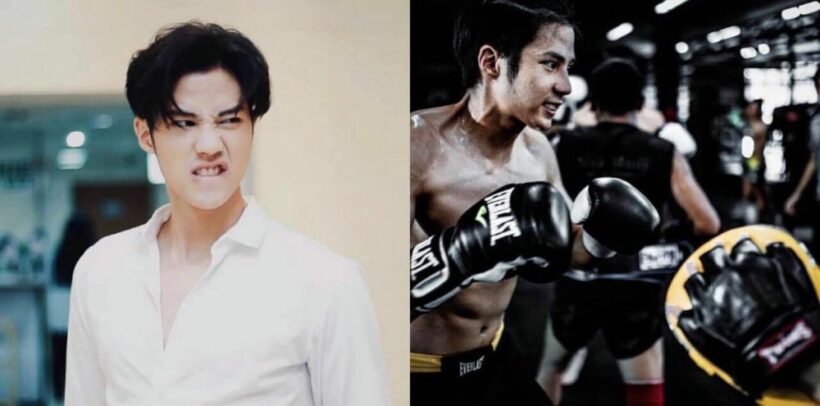 เปิดประวัติแบงค์ ธิติ หนุ่มสุดฮอตจาก 10 Fight 10 | The Thaiger